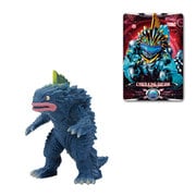 ヨドバシ.com - ウルトラマンX ウルトラ怪獣X 10 キングゲスラ [ライブ