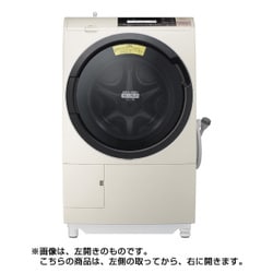ヨドバシ.com - 日立 HITACHI ビッグドラム ななめ型ドラム式洗濯乾燥