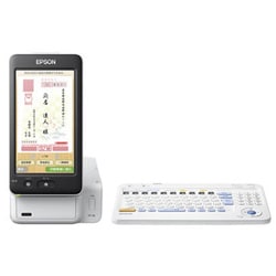 ヨドバシ.com - エプソン EPSON ハガキプリンター Colorio（カラリオ