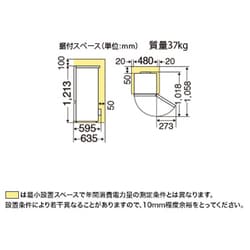 ヨドバシ.com - 三菱電機 MITSUBISHI ELECTRIC 冷蔵庫 （146L 右開き