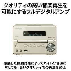 ヨドバシ.com - ケンウッド KENWOOD XK-330-B [コンパクトHi-Fi