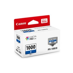 ヨドバシ.com - キヤノン Canon インクタンク ブルー PFI-1000B 通販