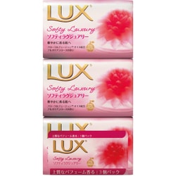 ヨドバシ.com - ラックス LUX ラックス ソフティラグジュアリー 3個