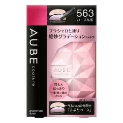 ヨドバシ.com - オーブクチュール AUBE couture ブラシひと塗り