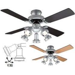 ヨドバシ.com - オーデリック ODELIC LEDシーリングファン 光色切替