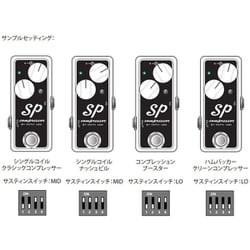 ヨドバシ.com - Xotic エキゾチック エフェクター コンプレッサー SP