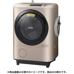 ヨドバシ.com - 日立 HITACHI ビッグドラム ドラム式洗濯乾燥機（12.0