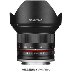 ヨドバシ.com - SAMYANG サムヤン SAMYANG (サムヤン) 12mm F2.0 NCS