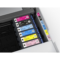 ヨドバシ.com - エプソン EPSON A4 インクジェット複合機 Colorio