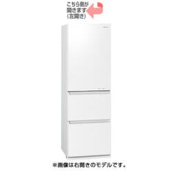 ヨドバシ.com - パナソニック Panasonic ノンフロン冷凍冷蔵庫 （365L