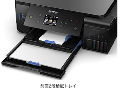 ヨドバシ.com - エプソン EPSON A4対応 エコタンク搭載カラー