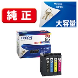 ヨドバシ.com - エプソン EPSON インクカートリッジ かぎ 4色パック