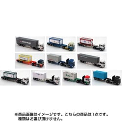ヨドバシ.com - トミーテック TOMYTEC ザ・トレーラーコレクション第8