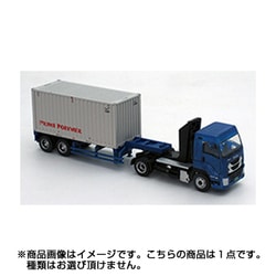 ヨドバシ.com - トミーテック TOMYTEC ザ・トレーラーコレクション第8