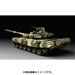 ヨドバシ.com - MENG MODEL メンモデル 1/35 ミリタリーシリーズ