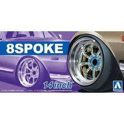 ヨドバシ.com - 青島文化教材社 AOSHIMA 53768 1/24スケール ザ