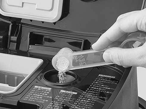 ヨドバシ.com - パナソニック Panasonic ホームベーカリー 1斤タイプ