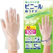ヨドバシ.com - 川西工業 ビニール使い切り手袋 粉無 100枚入 Lサイズ