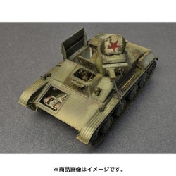 ヨドバシ.com - ミニアート MINI ART MA35215 [1/35スケール