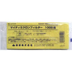 ヨドバシ.com - 三共コーポレーション コーケン 溶接マスク 替え