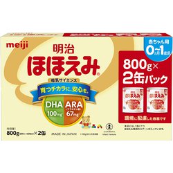 ヨドバシ.com - 明治 meiji ほほえみ 明治 ほほえみ 2缶パック 800g×2