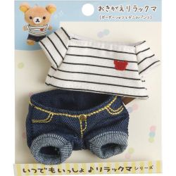 ヨドバシ.com - サンエックス San-X MX44501 リラックマ いつでも