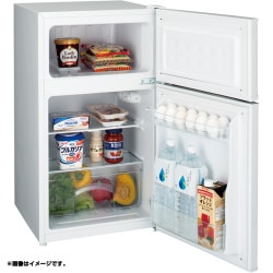 ヨドバシ.com - ハイアール Haier 冷凍冷蔵庫 Haier Joy Series 85L 直