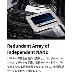 ヨドバシ.com - crucial クルーシャル 内蔵SSD Crucial MX500シリーズ