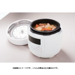 ヨドバシ.com - siroca シロカ 電気圧力鍋 スロー調理機能なし