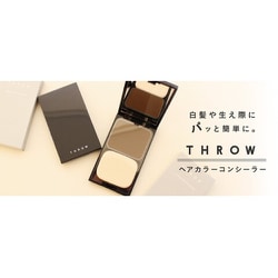 ヨドバシ.com - スロウ THROW スロウ ヘアカラーコンシーラー ライト