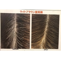 ヨドバシ.com - スロウ THROW スロウ ヘアカラーコンシーラー ライト