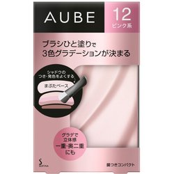 ヨドバシ.com - オーブクチュール AUBE couture オーブクチュール