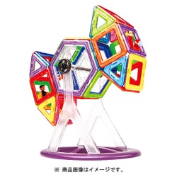 ヨドバシ.com - ジムワールド ボーネルンド マグ・フォーマー