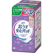 ヨドバシ.com - リフレ リフレ 超うす 安心パッド まとめ買いパック