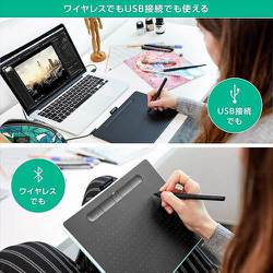 ヨドバシ.com - ワコム WACOM Wacom Intuos Medium ワイヤレス