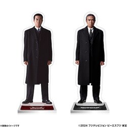 ヨドバシ.com - 映画『室井慎次 敗れざる者/生き続ける者』 プレミアム