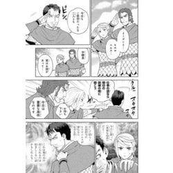 異世界居酒屋のぶ　1巻〜20巻セット 異世界居酒屋「のぶ」（1〜20巻セット） : マンガ屋アニメ屋 Yahoo