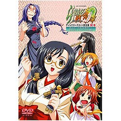 ヨドバシ.com - らいむいろ戦奇譚 3 TV版 ディレクターズカット完全版