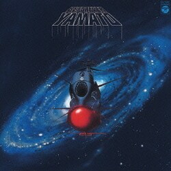 ヨドバシ.com - 生誕30周年記念 ETERNAL EDITION PREMIUM 宇宙戦艦