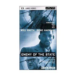 ヨドバシ.com - エネミー・オブ・アメリカ [UMD VIDEO] 通販【全品無料