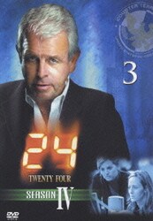 ヨドバシ.com - 24-TWENTY FOUR- シーズンⅣ DVDコレクターズ