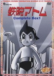 ヨドバシ.com - 鉄腕アトム Complete BOX 1 [DVD] 通販【全品無料配達】