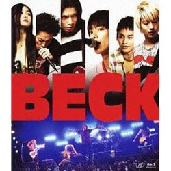 ヨドバシ.com - BECK [Blu-ray Disc] 通販【全品無料配達】