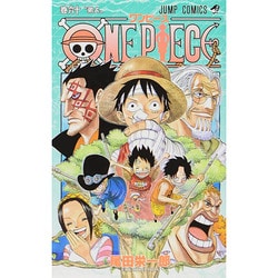 ヨドバシ.com - ONE PIECE 60(ジャンプコミックス) [コミック] 通販