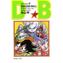 ヨドバシ.com - DRAGON BALL 37(ジャンプコミックス) [コミック] 通販