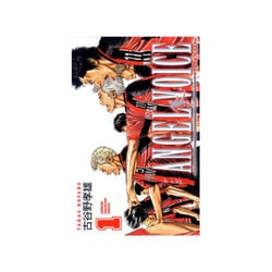 ヨドバシ.com - ANGEL VOICE 1（少年チャンピオン・コミックス