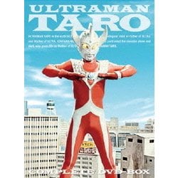 ヨドバシ.com - ウルトラマンタロウ COMPLETE DVD-BOX [DVD] 通販