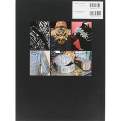 ヨドバシ.com - キング・オブ・スタイル―衣装が語るマイケル