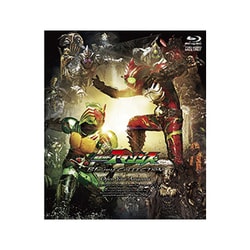 ヨドバシ.com - 仮面ライダーアマゾンズ Blu-ray COLLECTION [Blu-ray