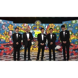 ヨドバシ.com - ダウンタウンのガキの使いやあらへんで!!(祝
